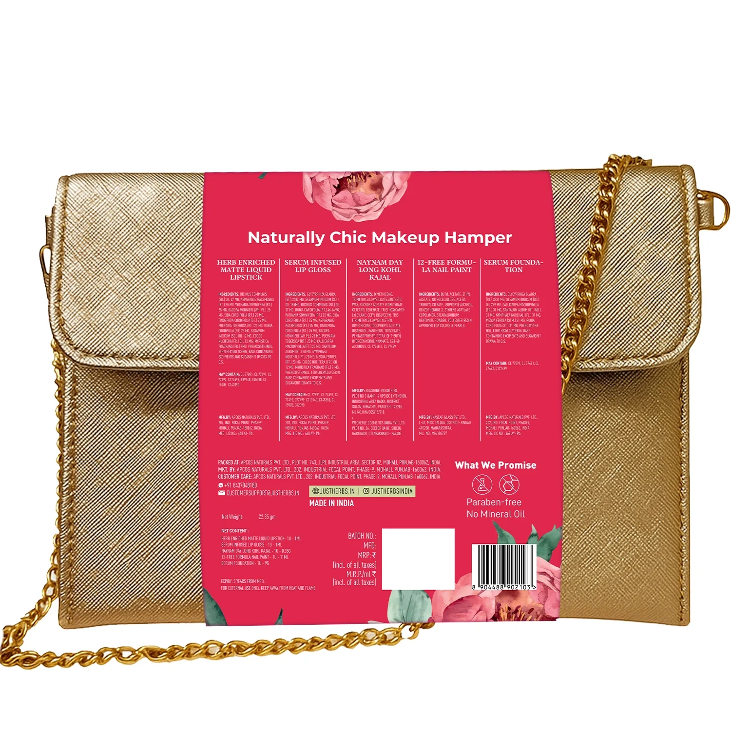 Product image 14